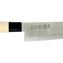 Santoku – Seki Ryu