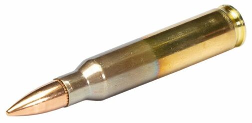 GGG cal.223 Rem SIERRA HPBT Matchking 77gr – Image 2