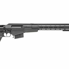 Carabine à verrou TURQUA ASR Cal. 308 – ATA ARMS