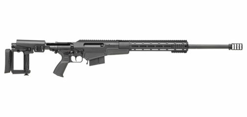 Carabine à verrou TURQUA ASR Cal. 308 – ATA ARMS