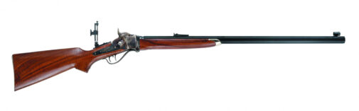 Carabine Sharps 1874 Buffalo cal. .45/70 Occasion