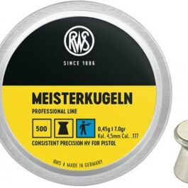 Plombs cal.4,5mm RWS MEISTERKUGELN (0.45gr) /500