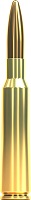 CARTOUCHES SB 7,5×55 SWISS FMJ en vrac x50 – Image 3
